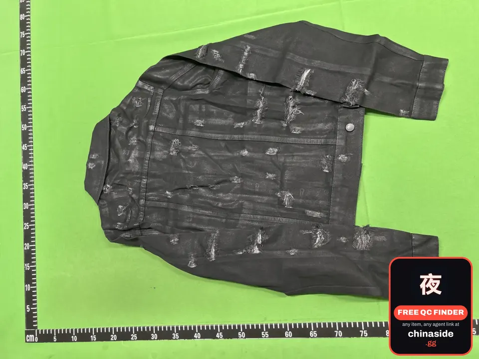 QC photo of the Distressed Denim Jacket