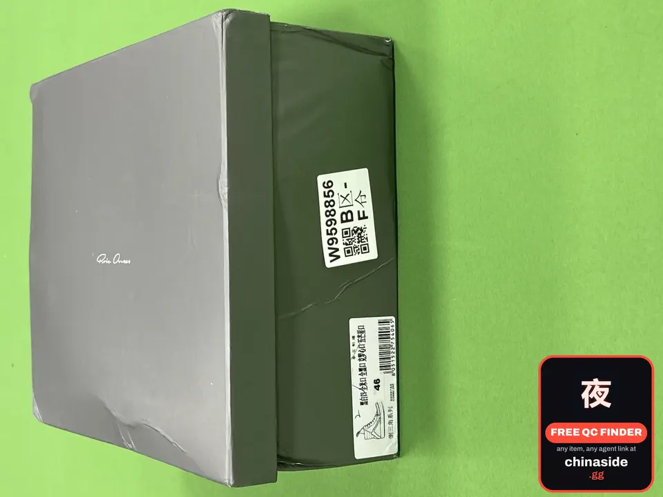QC photo of the Minimalist Casual Sneakers