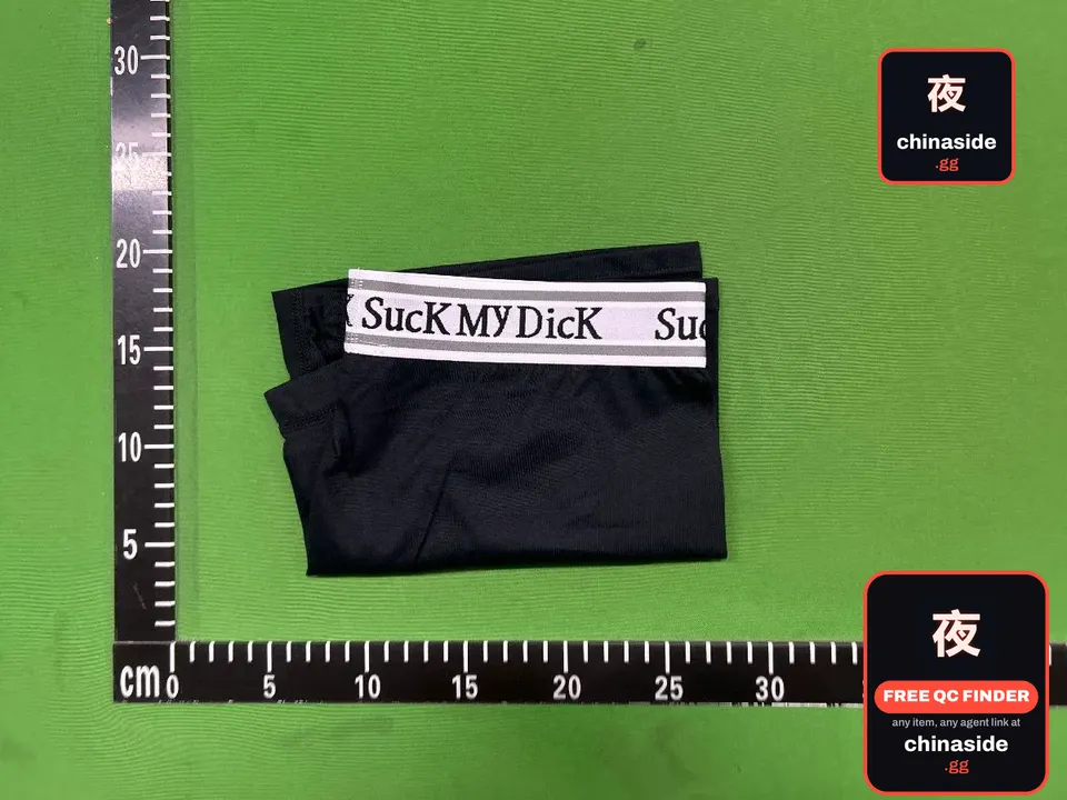 QC photo of the Boxer Briefs
