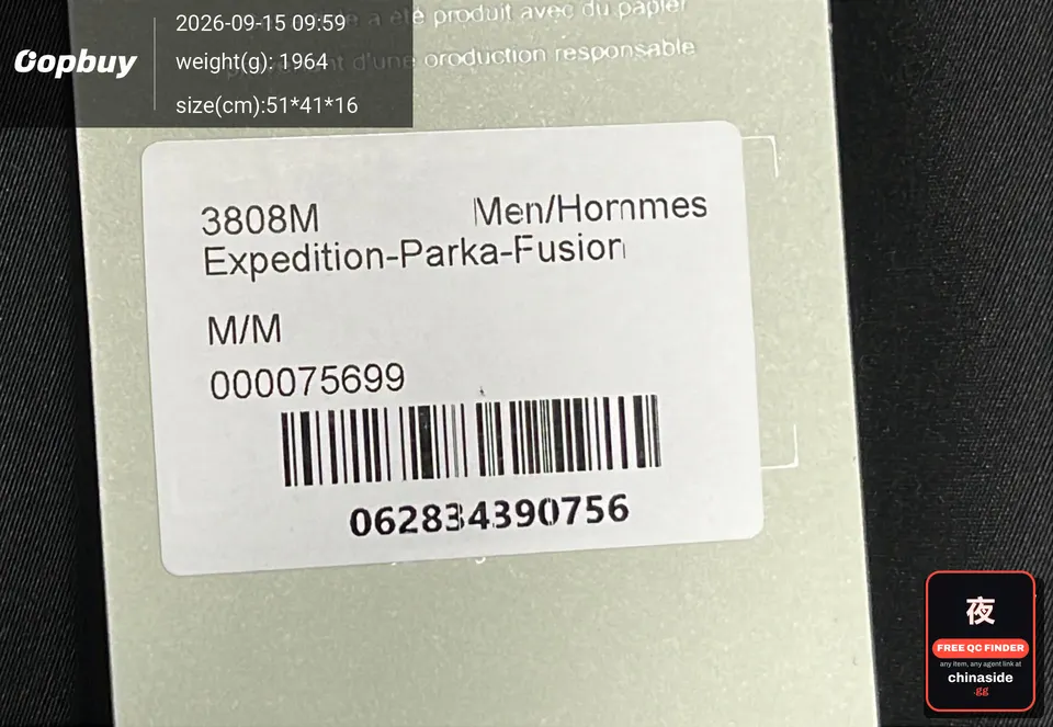 QC photo of the Down Jacket