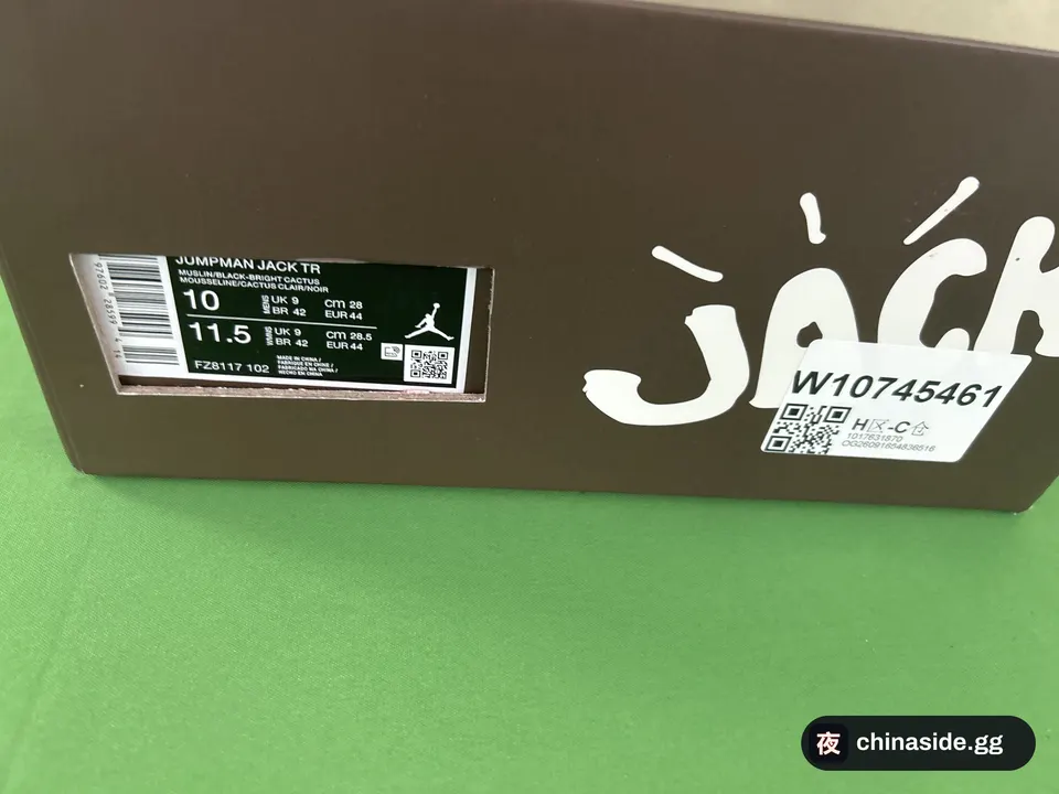 QC photo of the Y3 Collaboration Velcro Sneakers