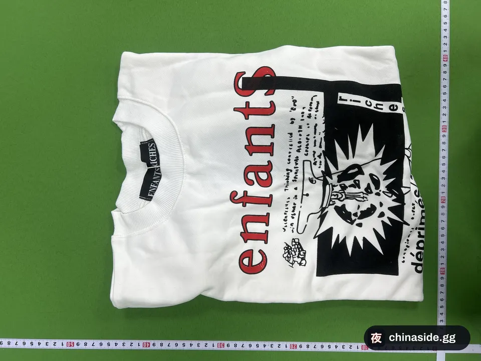 QC photo of the Crazy Melancholy Graffiti Sweatshirt