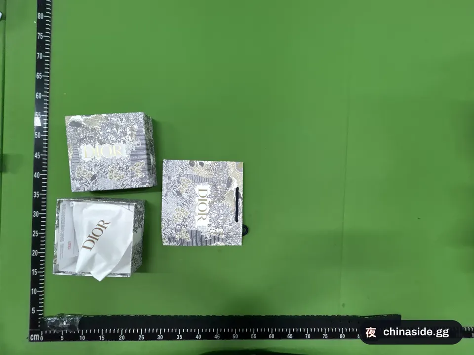 QC photo of the Classic Embroidered Leather Belt