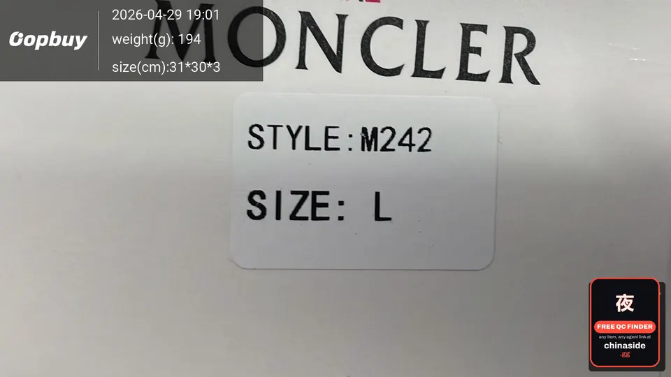 QC photo of the Quick-Dry Beach Shorts
