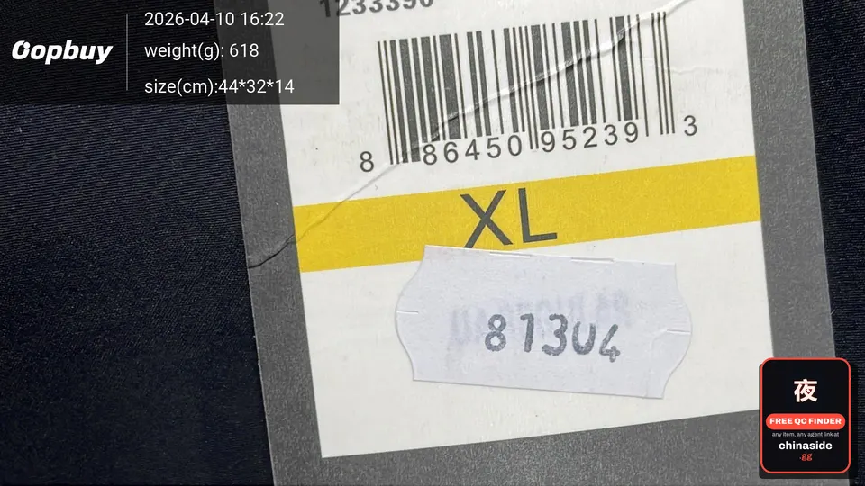 QC photo of the Quick-Dry Sun Protection Hoodie