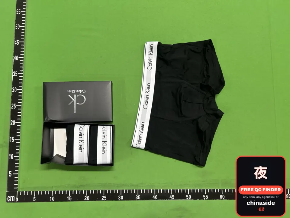 QC photo of the Underwear