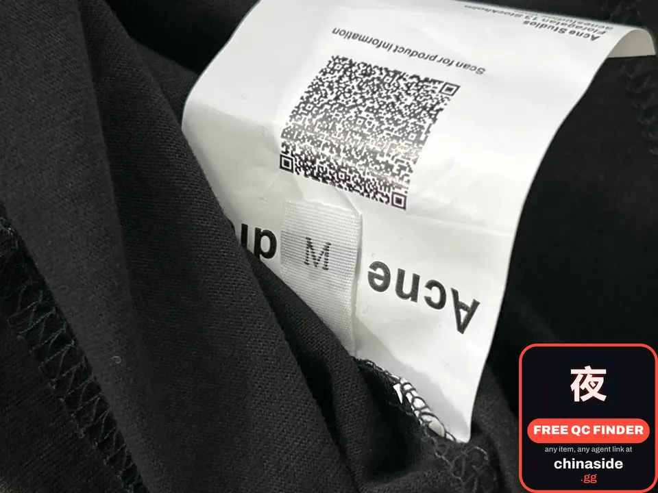 QC photo of the Short Sleeve Tee