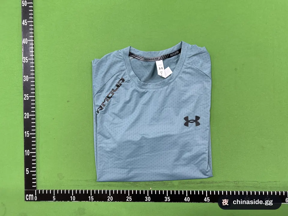 QC photo of the Quick-Drying Sports Apparel