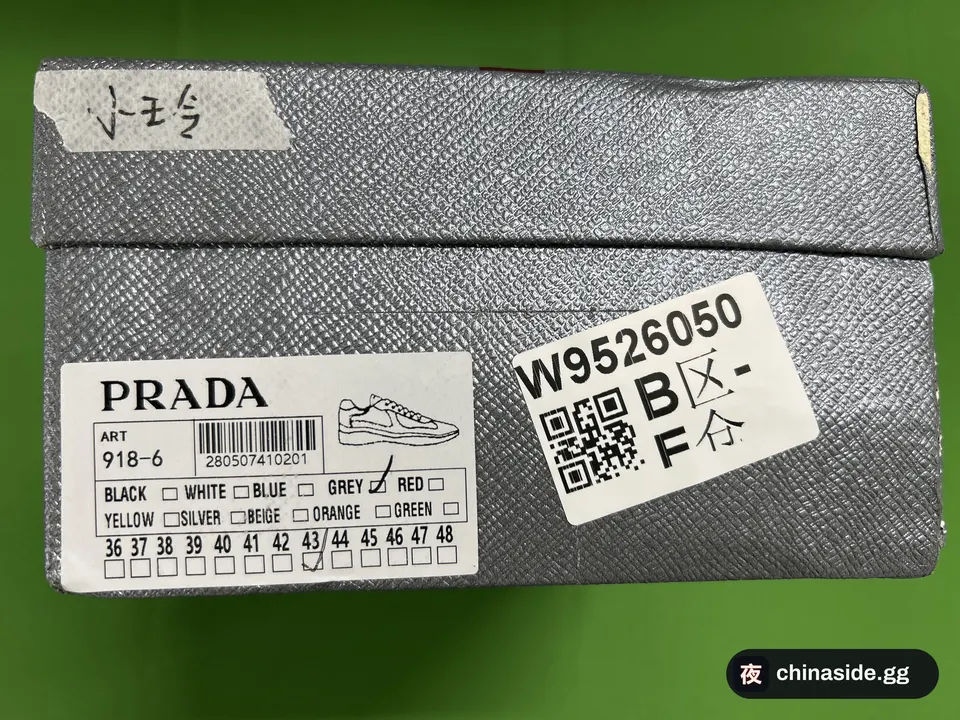 QC photo of the All-Match Round-Toe Running Shoes