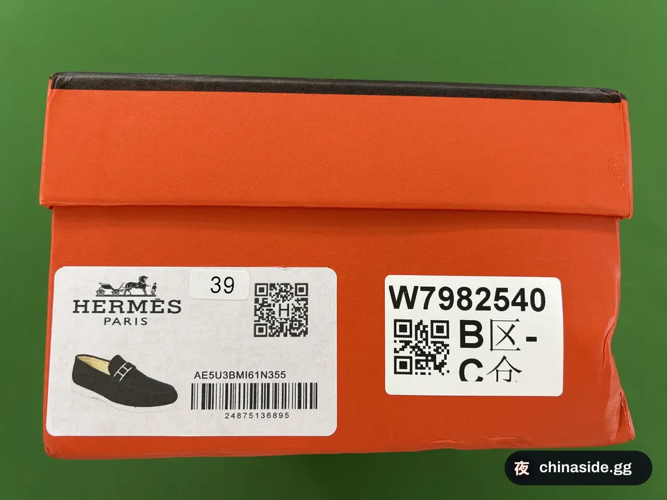 QC photo of the Men's Cowhide Casual Shoes
