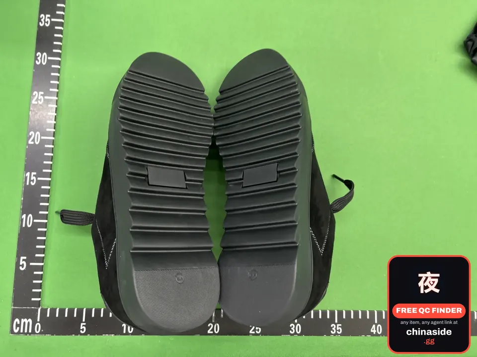QC photo of the Nmeris Trainers Shoes