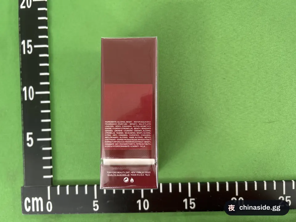 QC photo of the DX241 Ebony Agarwood Perfume