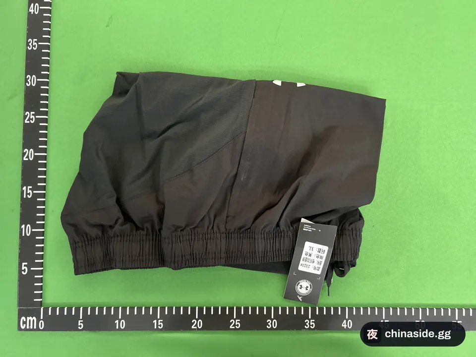 QC photo of the Casual Sports Shorts