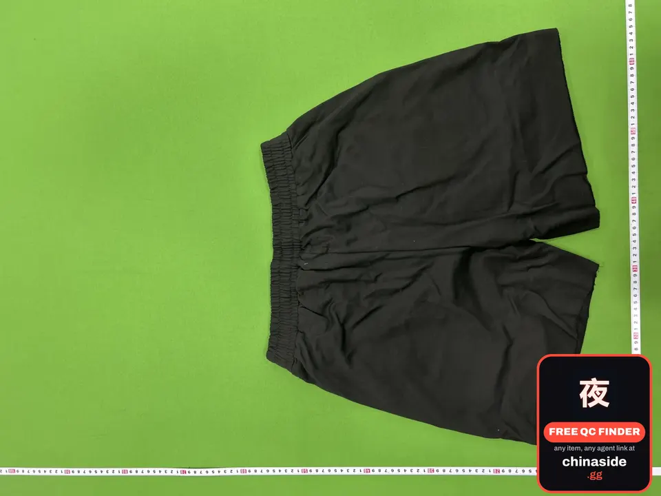 QC photo of the Letter Print Sporty Shorts