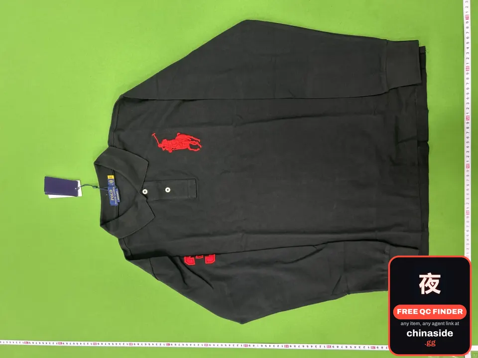 QC photo of the Versatile Breathable Blouse