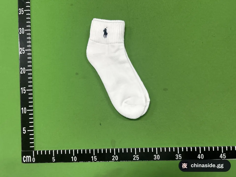 QC photo of the Breathable Socks