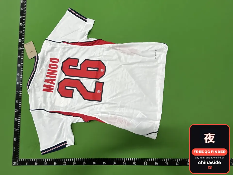 QC photo of the England Home Player Jersey