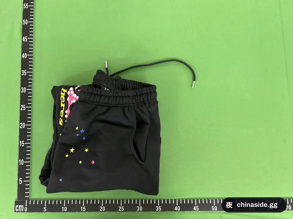 QC photo of the Sweatshirt Pants Set