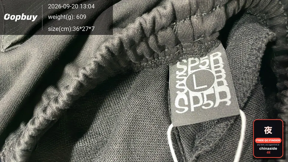 QC photo of the Foam Print Hip Hop Loose Pants