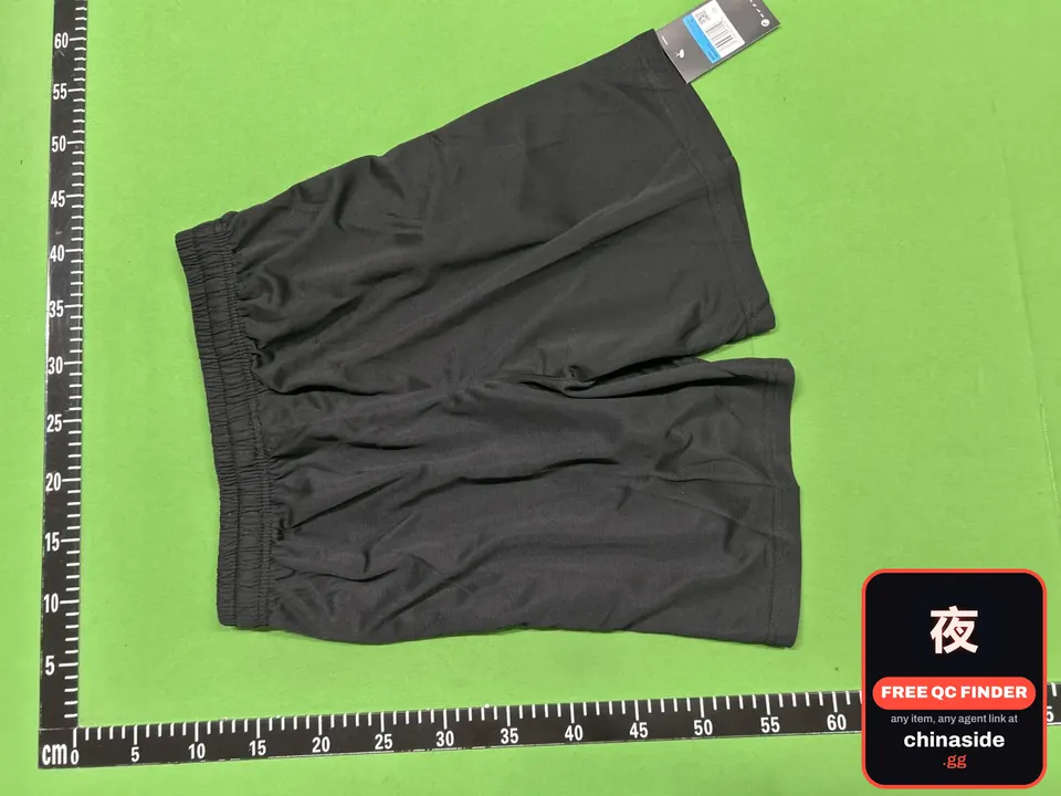 QC photo of the Basketball Athletic Shorts