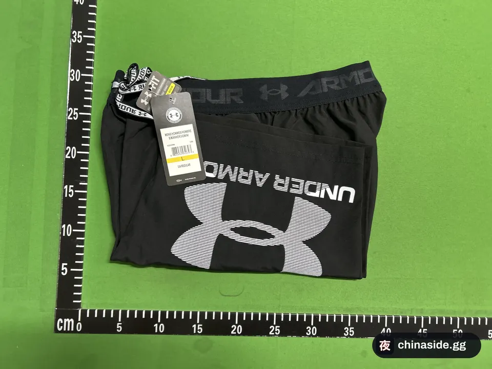 QC photo of the Quick Drying Sports Shorts
