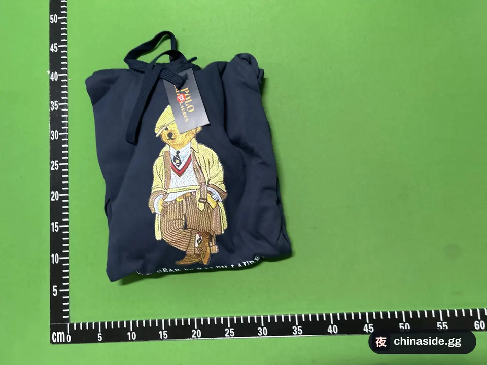 QC photo of the Bear Print Cotton Hoodie