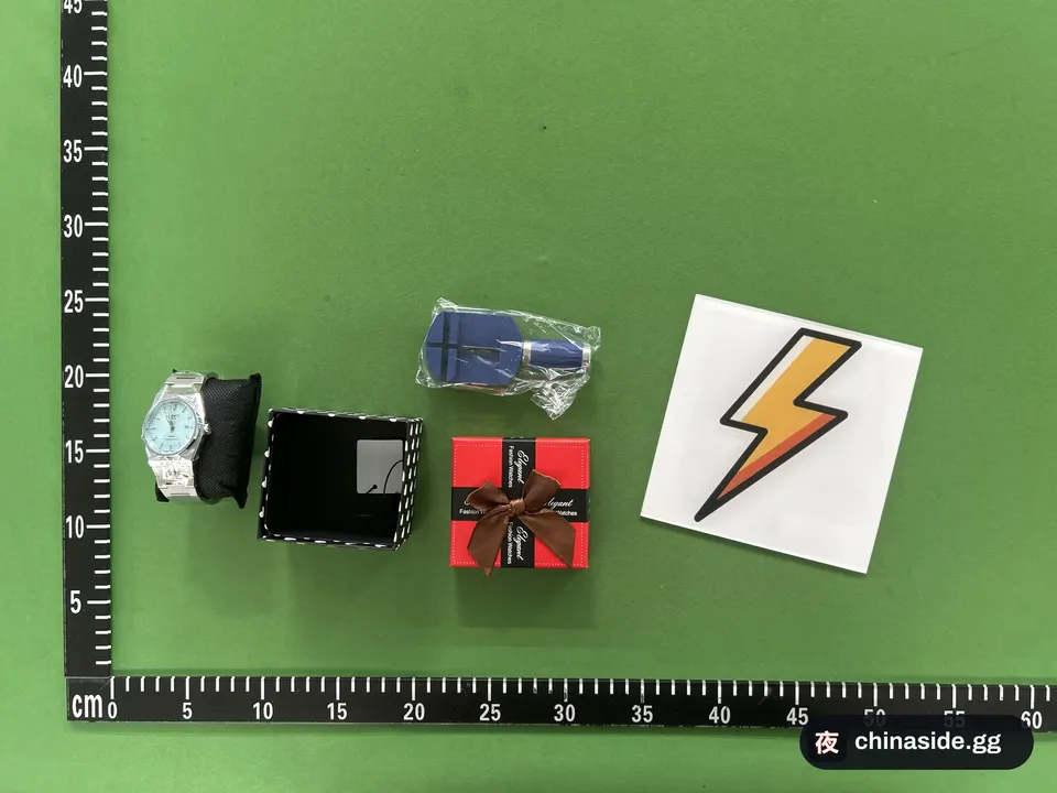 QC photo of the Solid Steel Quartz Watch