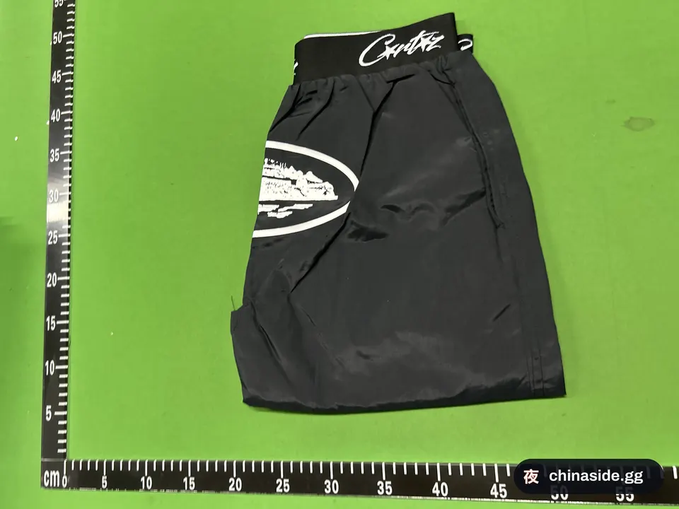 QC photo of the Quick-Dry Beach Shorts