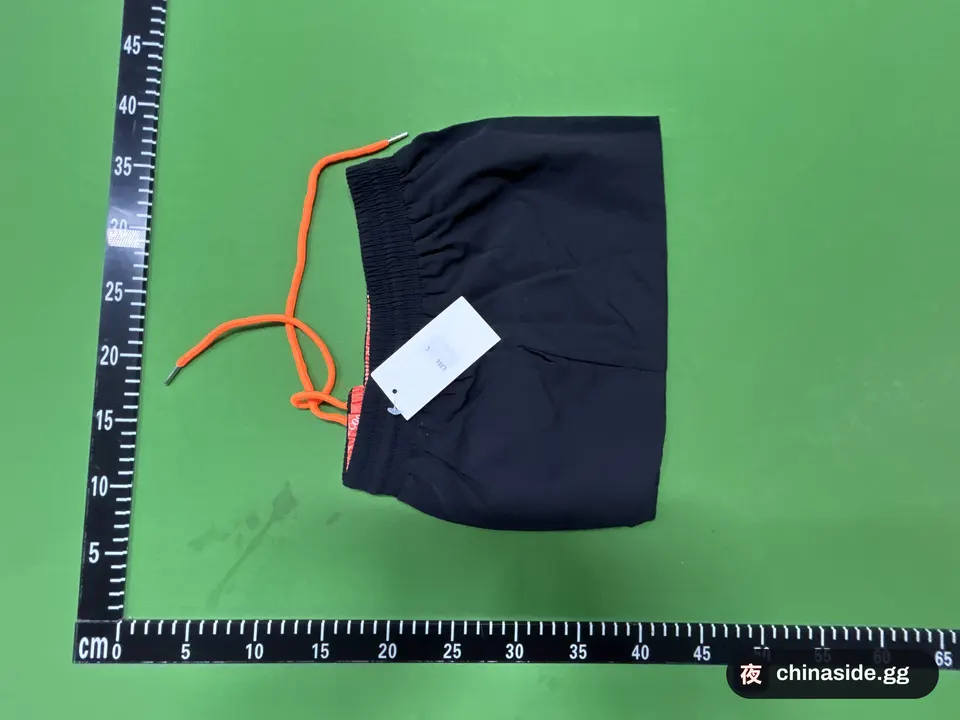 QC photo of the Men's Casual Beach Shorts