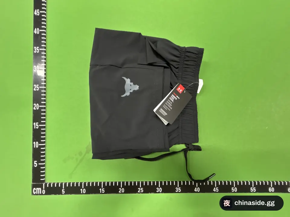 QC photo of the Men's Casual Sports Shorts