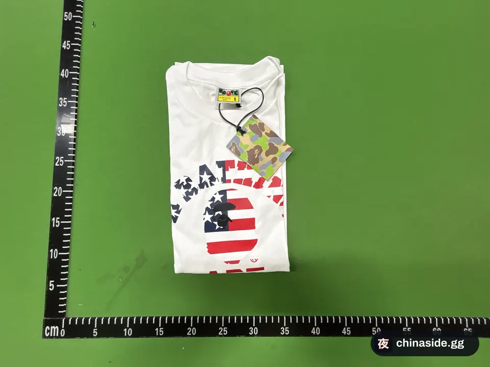 QC photo of the Printed Casual Loose Short Sleeve