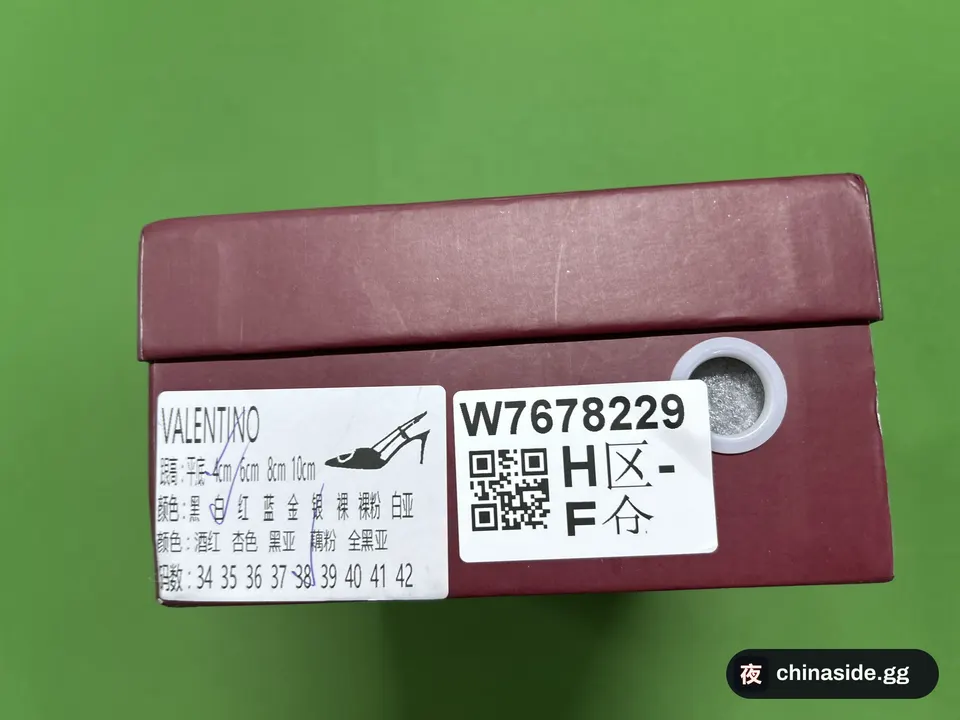 QC photo of the High Quality Pointed Heels