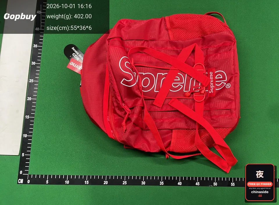 QC photo of the Fashion Backpack