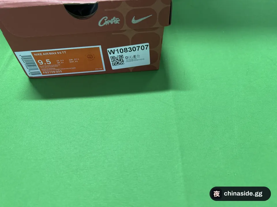 QC photo of the Super Smash Bros. Edition Air Max 95