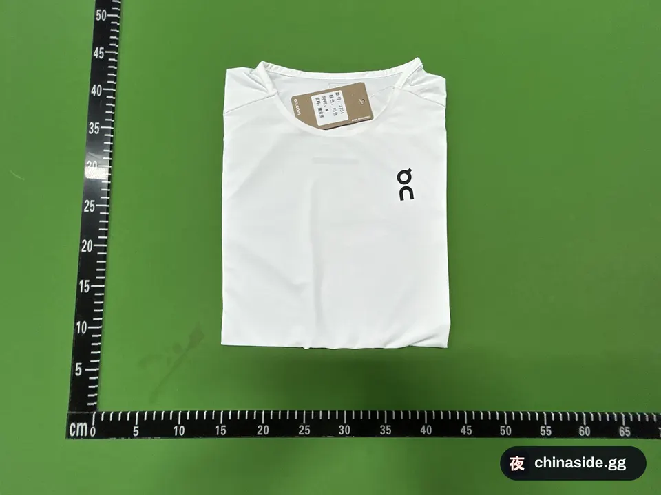 QC photo of the Quick-Dry Sports Short-Sleeve T-Shirt