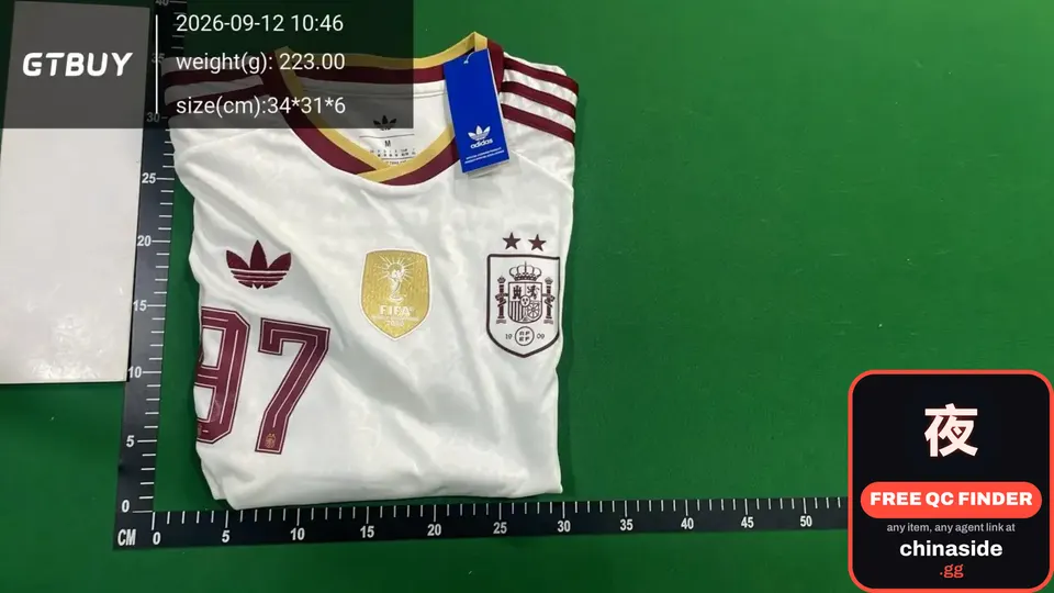 QC photo of the Spain Away Jersey