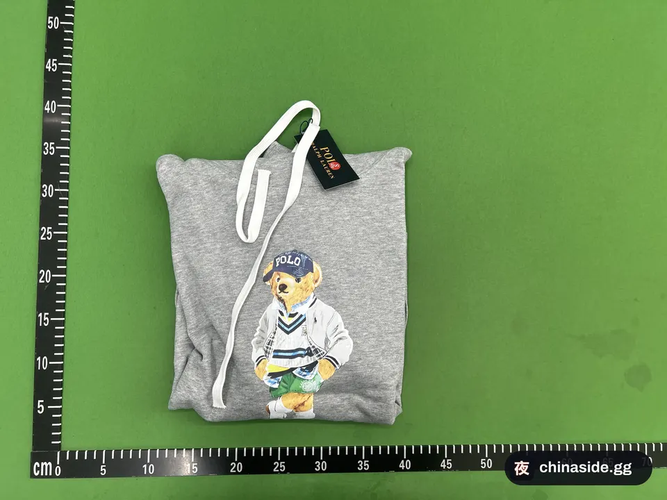 QC photo of the Bear Print Hooded Pullover