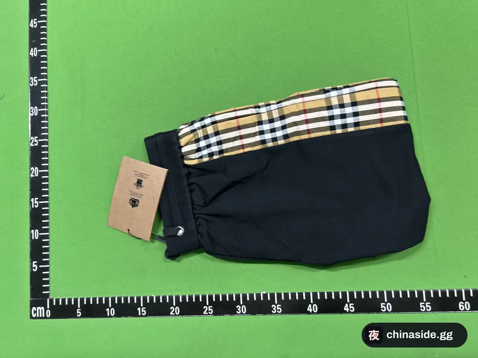 QC photo of the Plaid Shorts