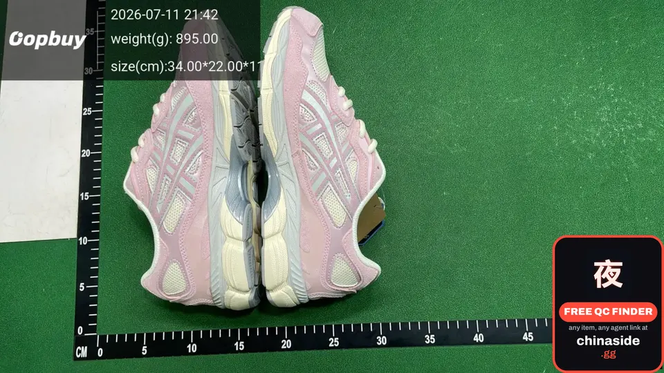 QC photo of the Breathable Mesh Trail Sneakers