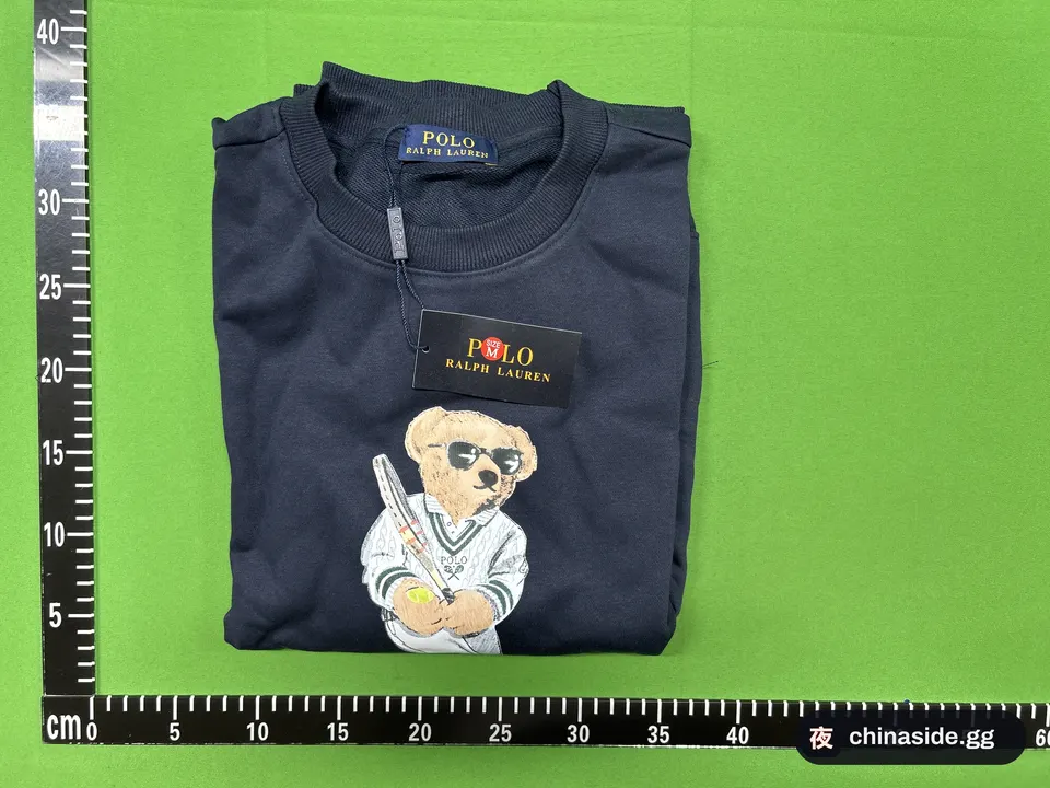 QC photo of the Simple Unisex Hoodie