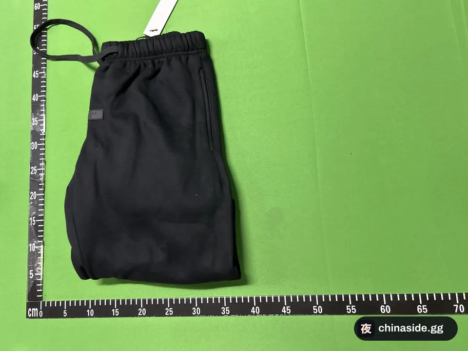 QC photo of the Casual Flocked Print Sweatpants