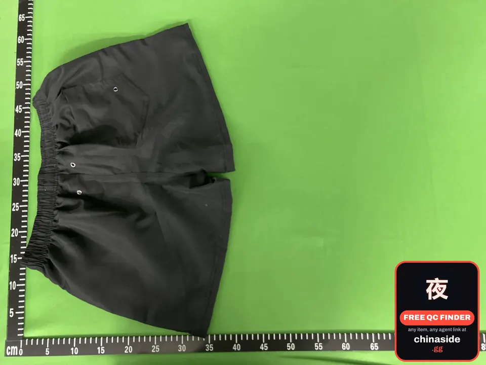 QC photo of the Beach Shorts