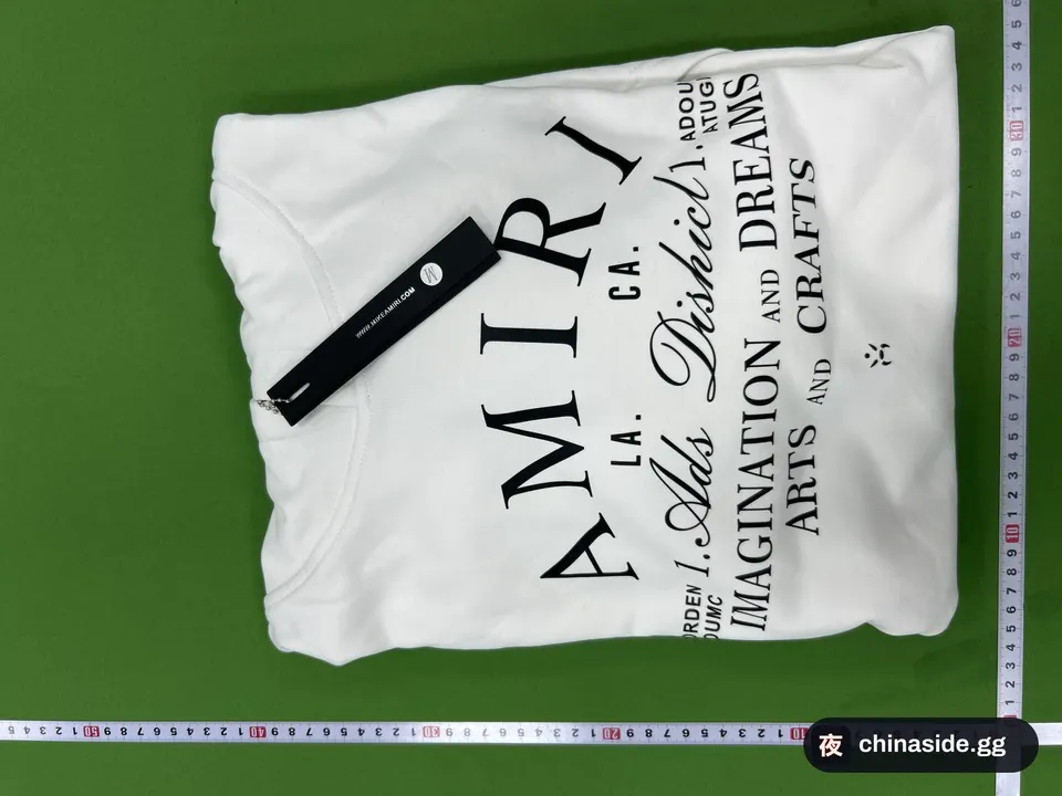QC photo of the Autumn New Hooded Sweater