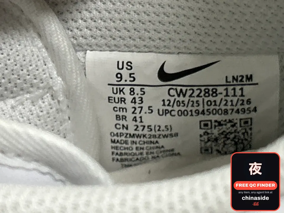 QC photo of the Af1 Series Sneakers