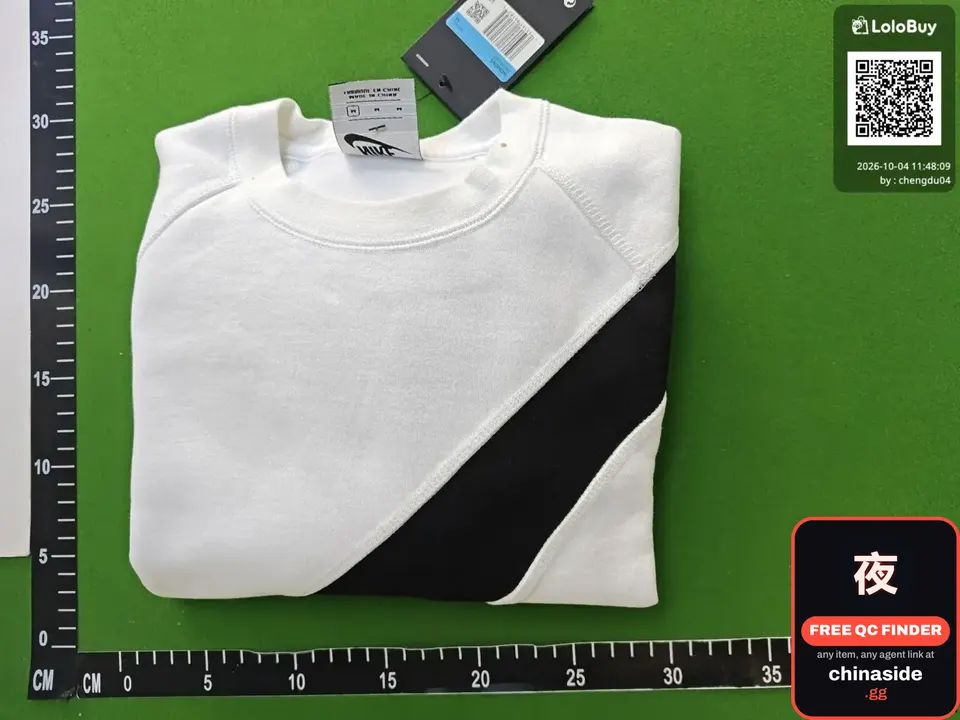 QC photo of the Black White Hook Fleece Sweatshirt