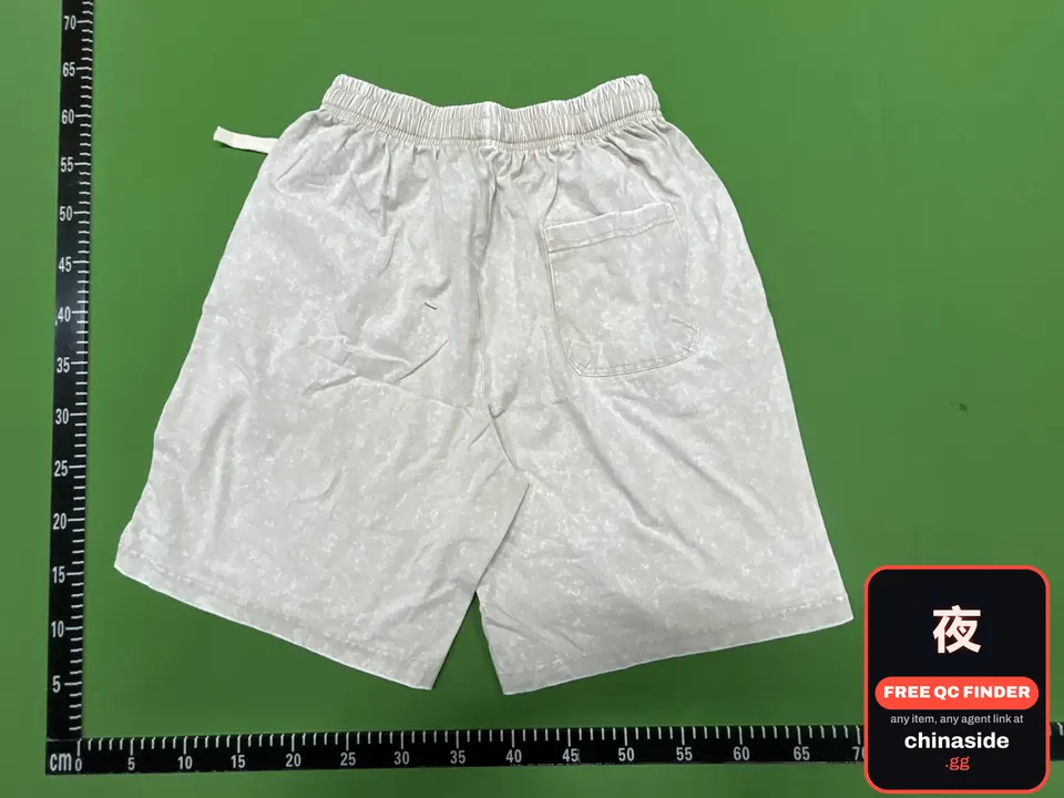 QC photo of the Heavyweight Cotton Sweatpants