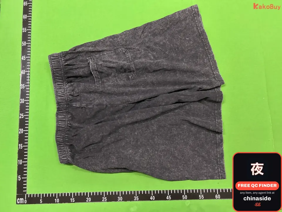 QC photo of the Washed Distressed Cotton Shorts