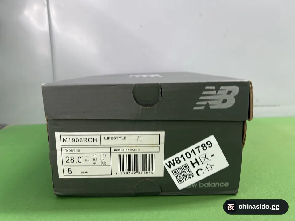 QC photo of the P2L Retro Fashion Low-Top Sneakers