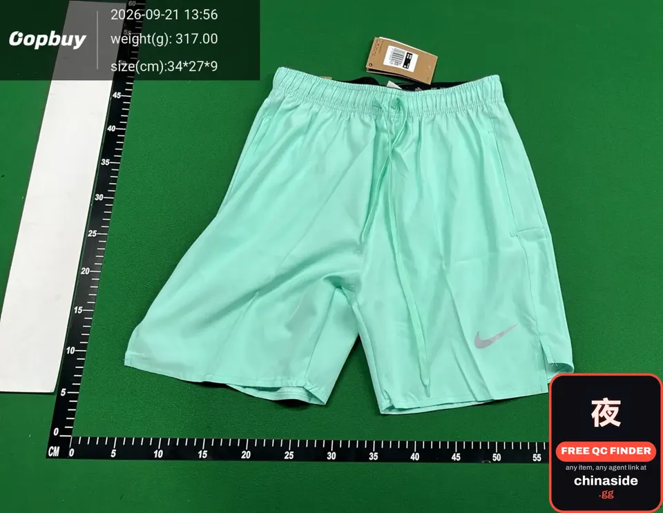 QC photo of the Breathable Athletic Shorts