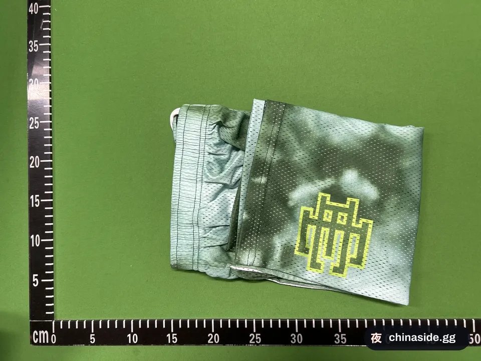 QC photo of the All-Match Trend Shorts